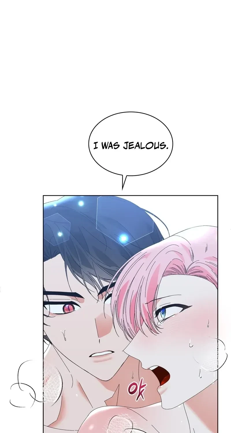 The Beast I Chose Chapter 37, page 74