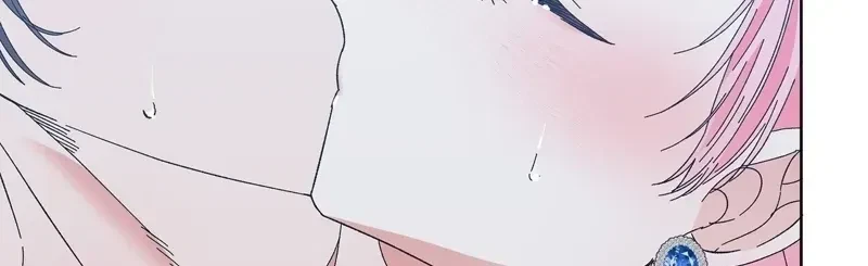 The Beast I Chose Chapter 37, page 76