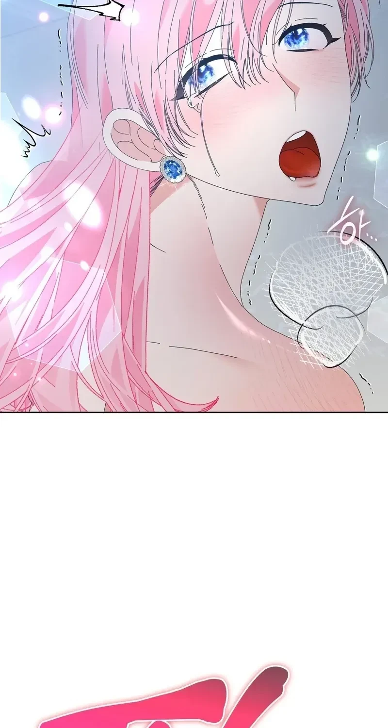 The Beast I Chose Chapter 37, page 78