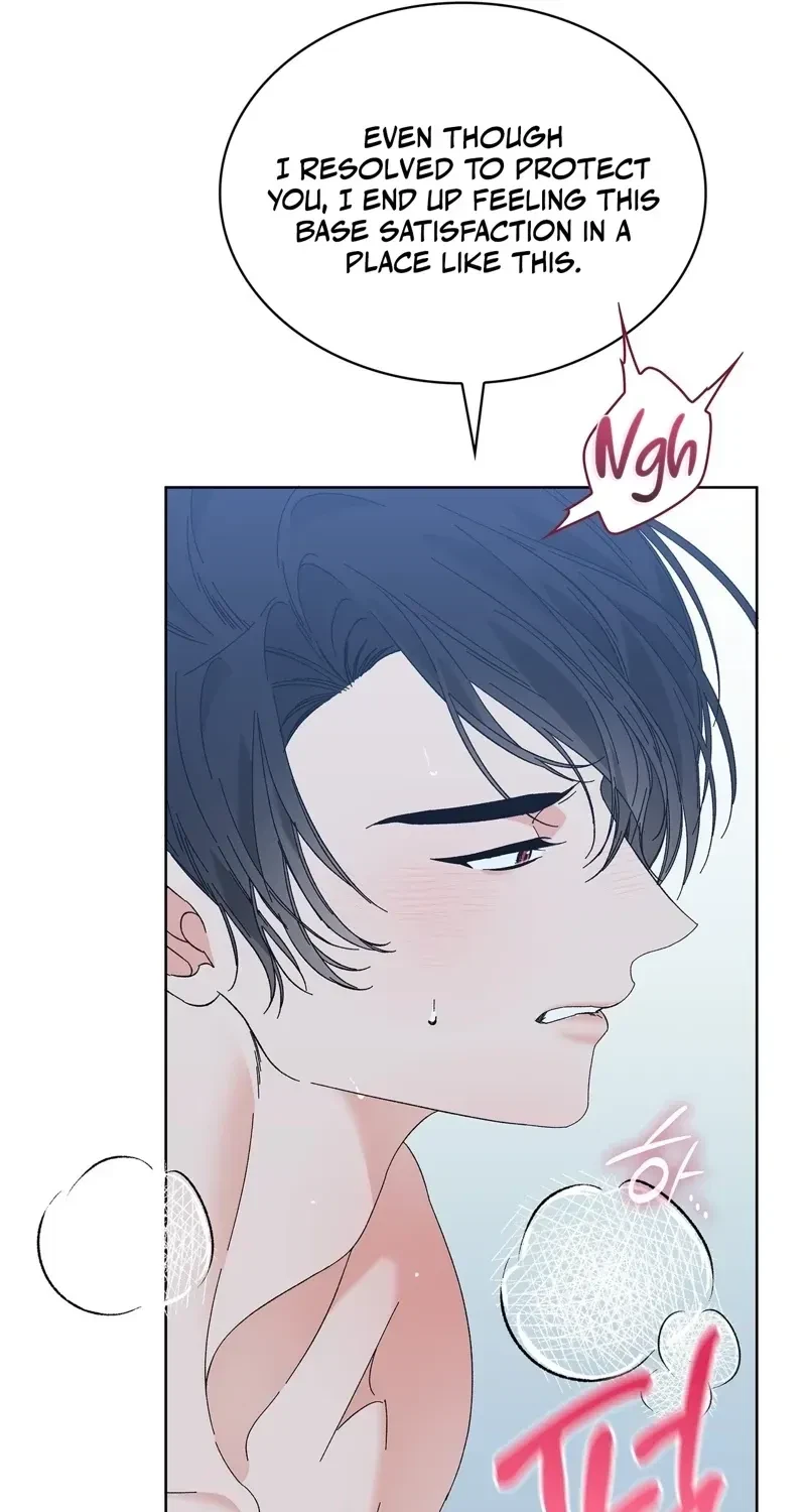 The Beast I Chose Chapter 37, page 83