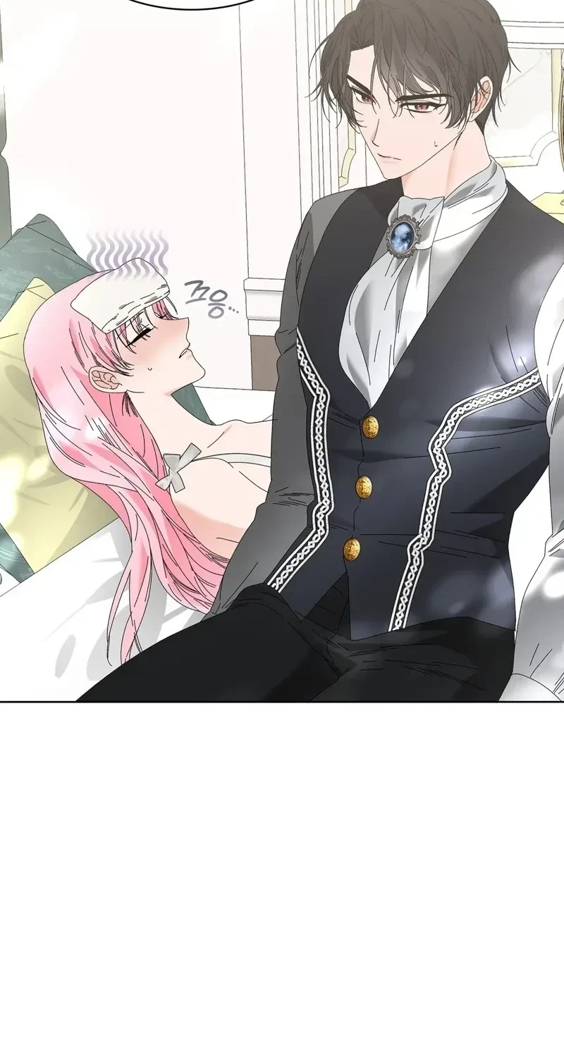 The Beast I Chose Chapter 37, page 91