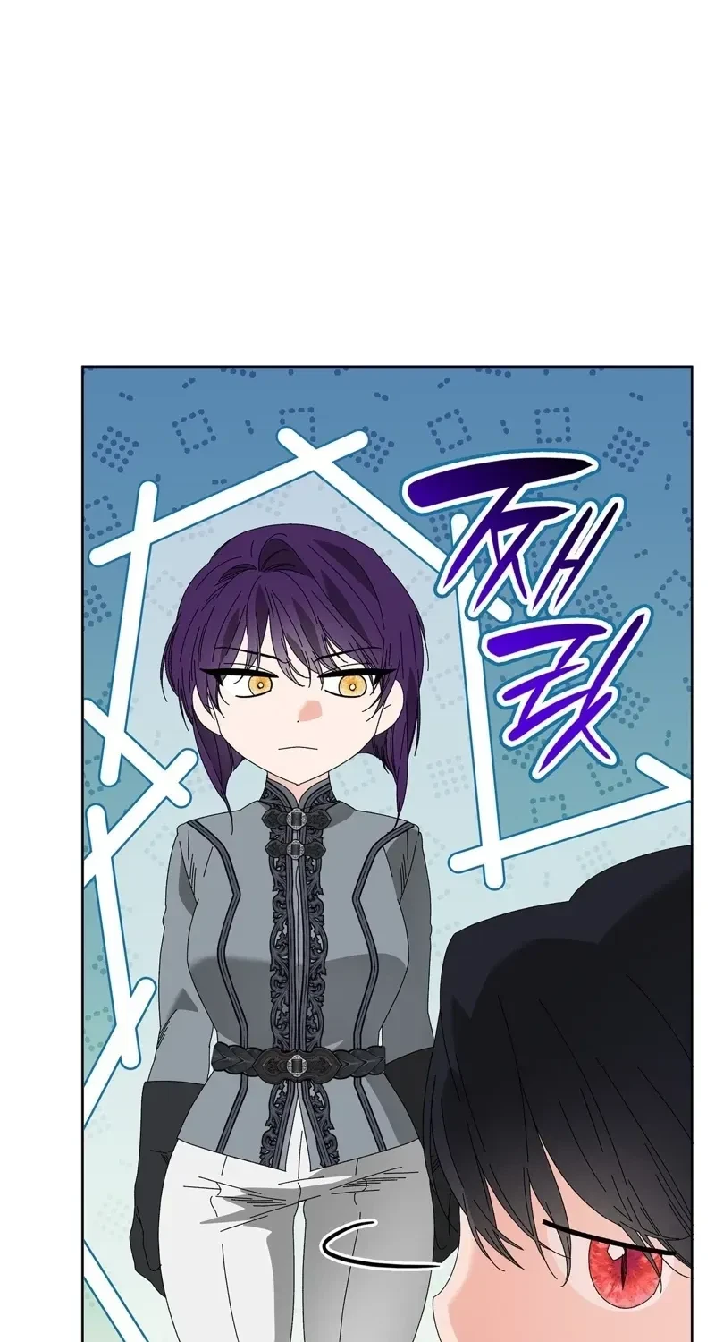 The Beast I Chose Chapter 37, page 95