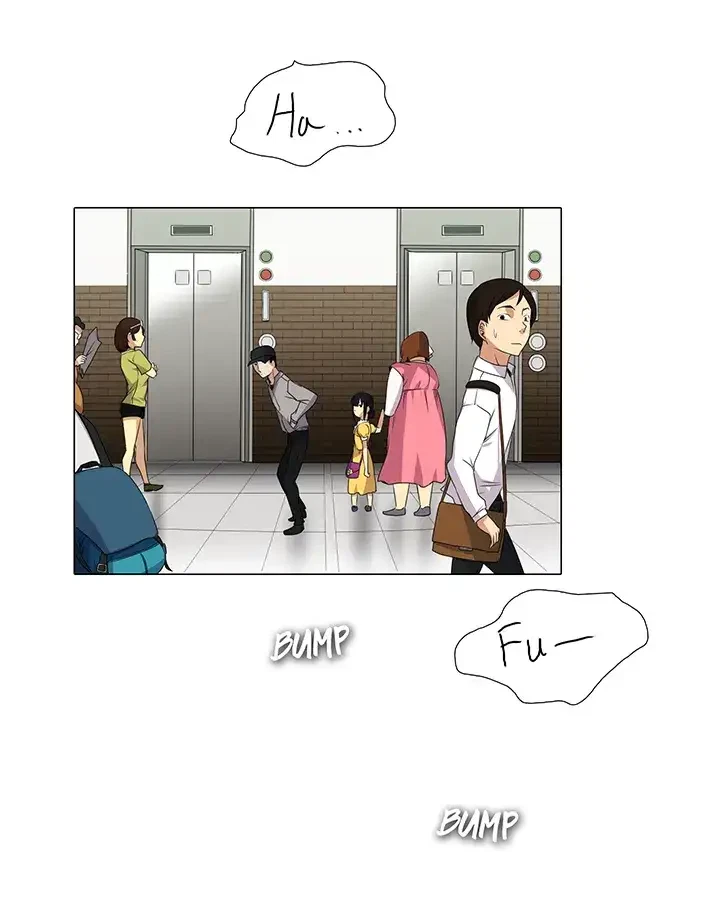 Draw It Yourself Chapter 17 (Uncensored), page 3