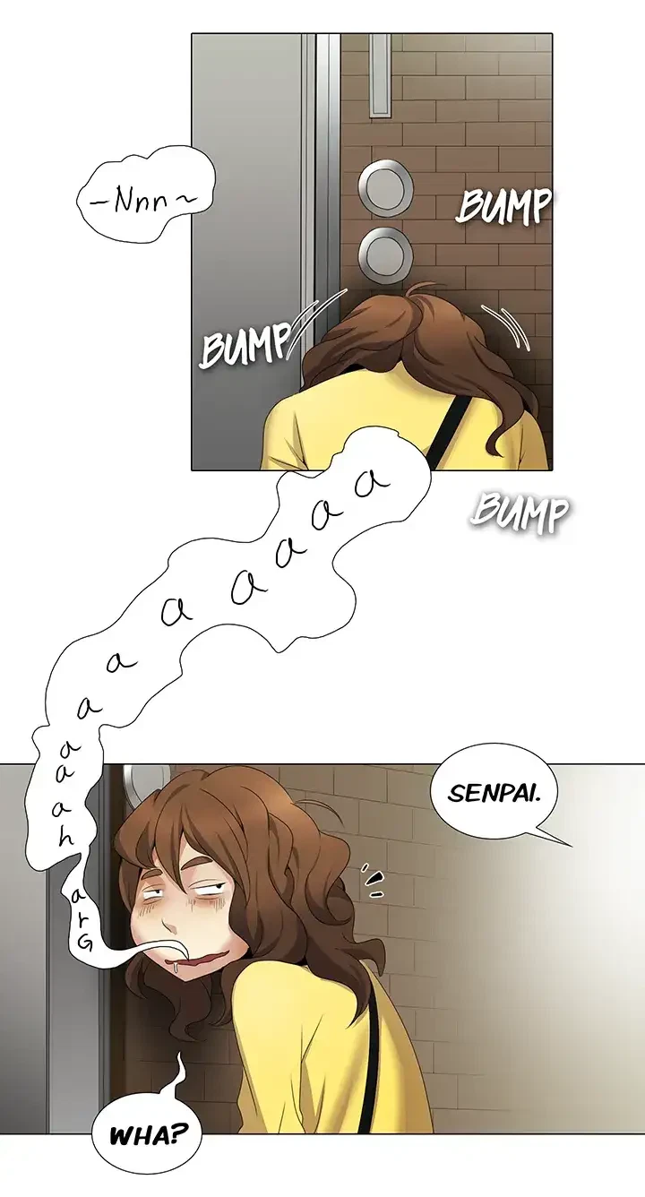 Draw It Yourself Chapter 17 (Uncensored), page 4