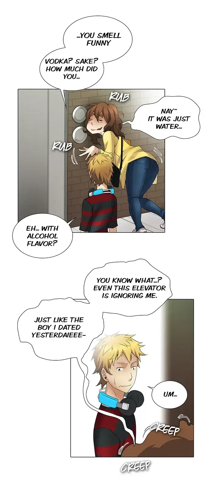 Draw It Yourself Chapter 17 (Uncensored), page 6