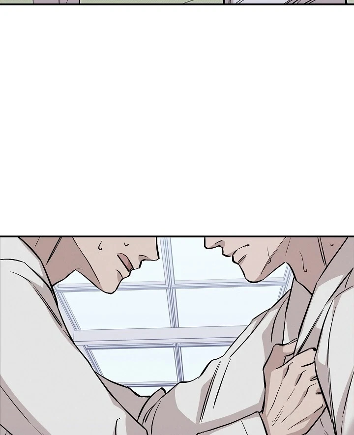 Chapter 42, page 23