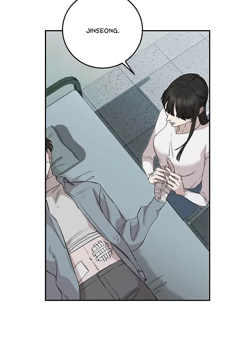 Chapter 42, page 88