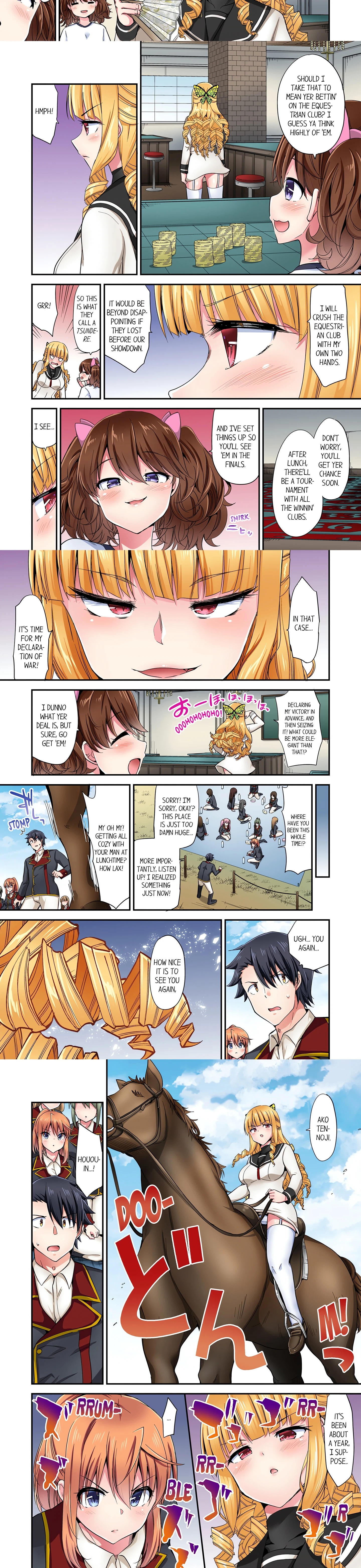 Chapter 168, page 2