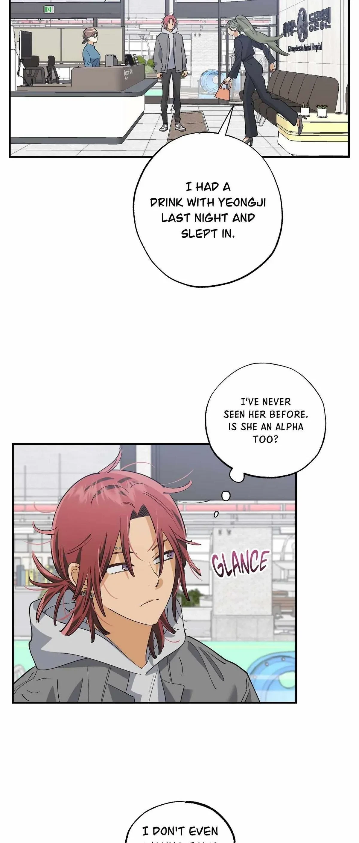 Chapter 4, page 6
