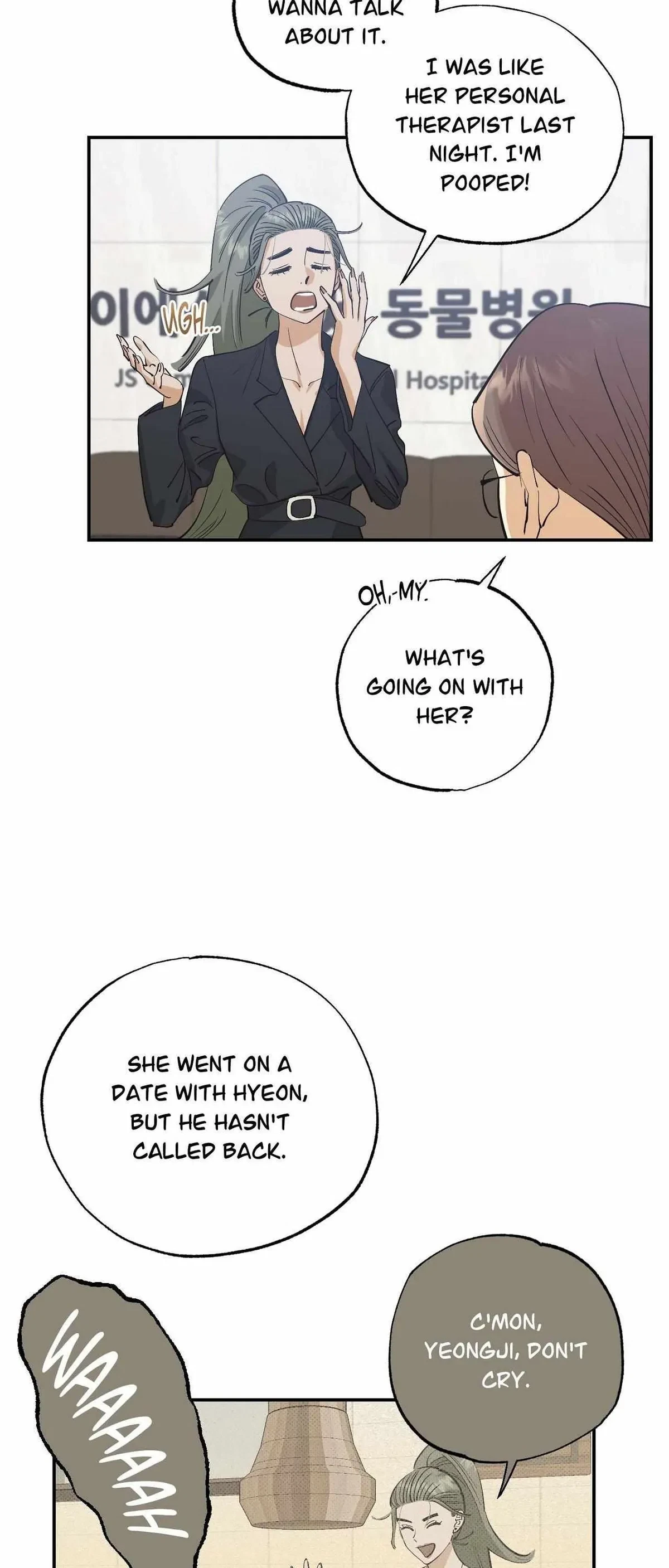 Chapter 4, page 7