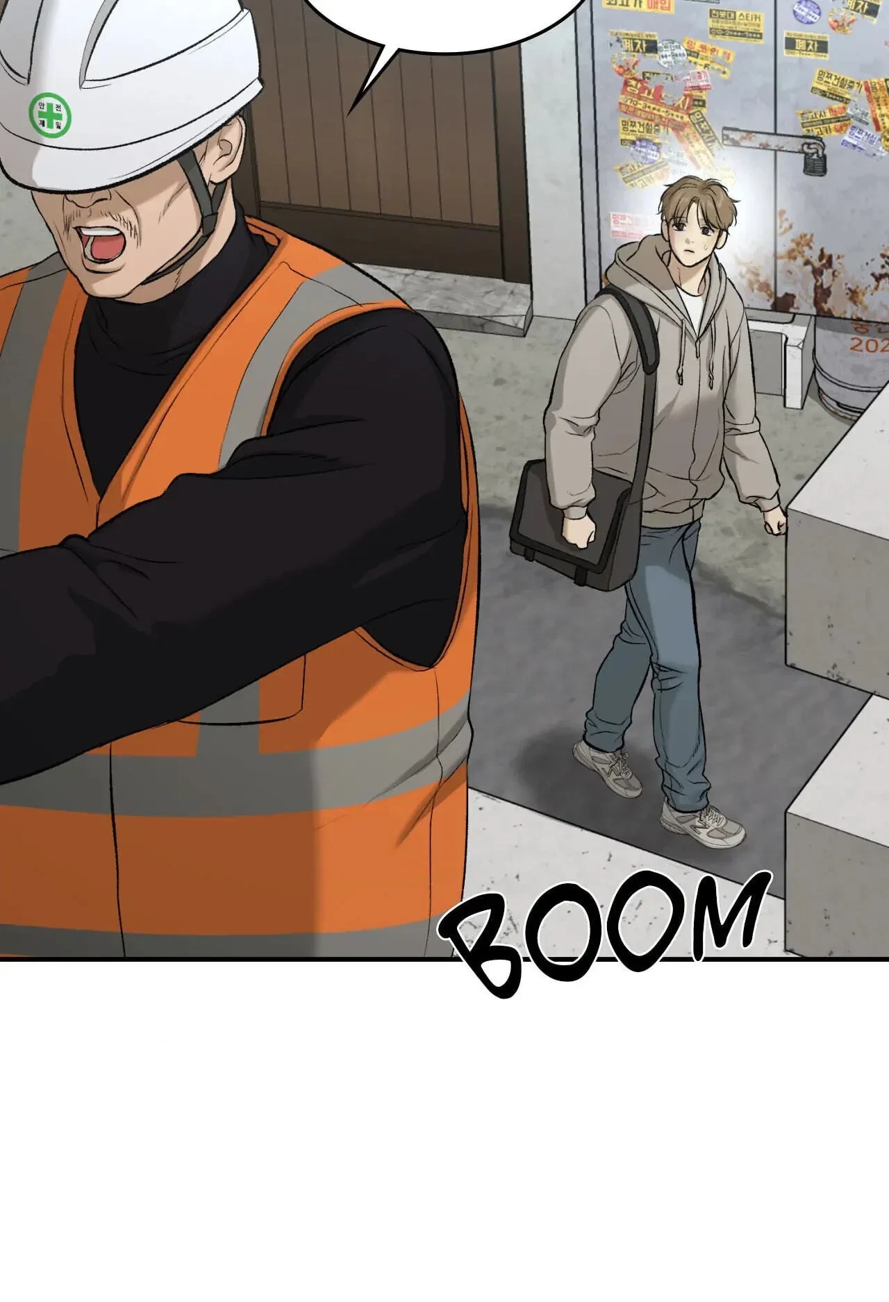 Jinx (Mingwa) Chapter 19.1, page 5
