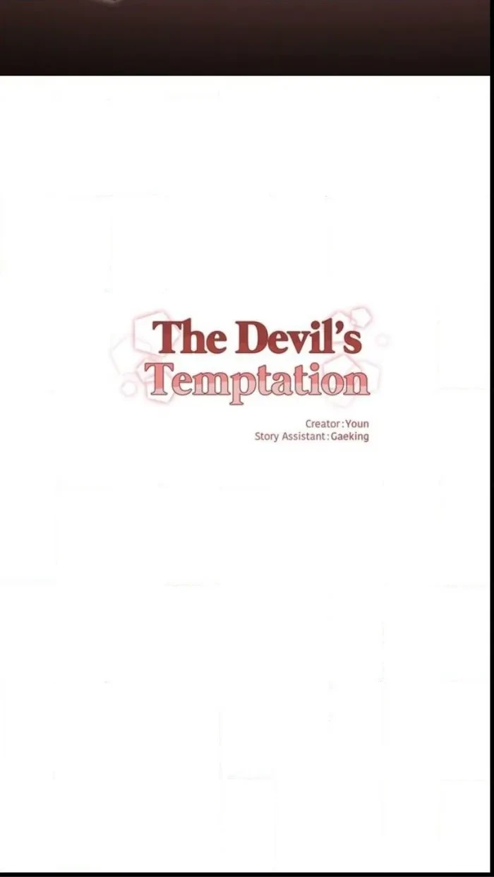 The Devil's Temptation Chapter 20, page 4