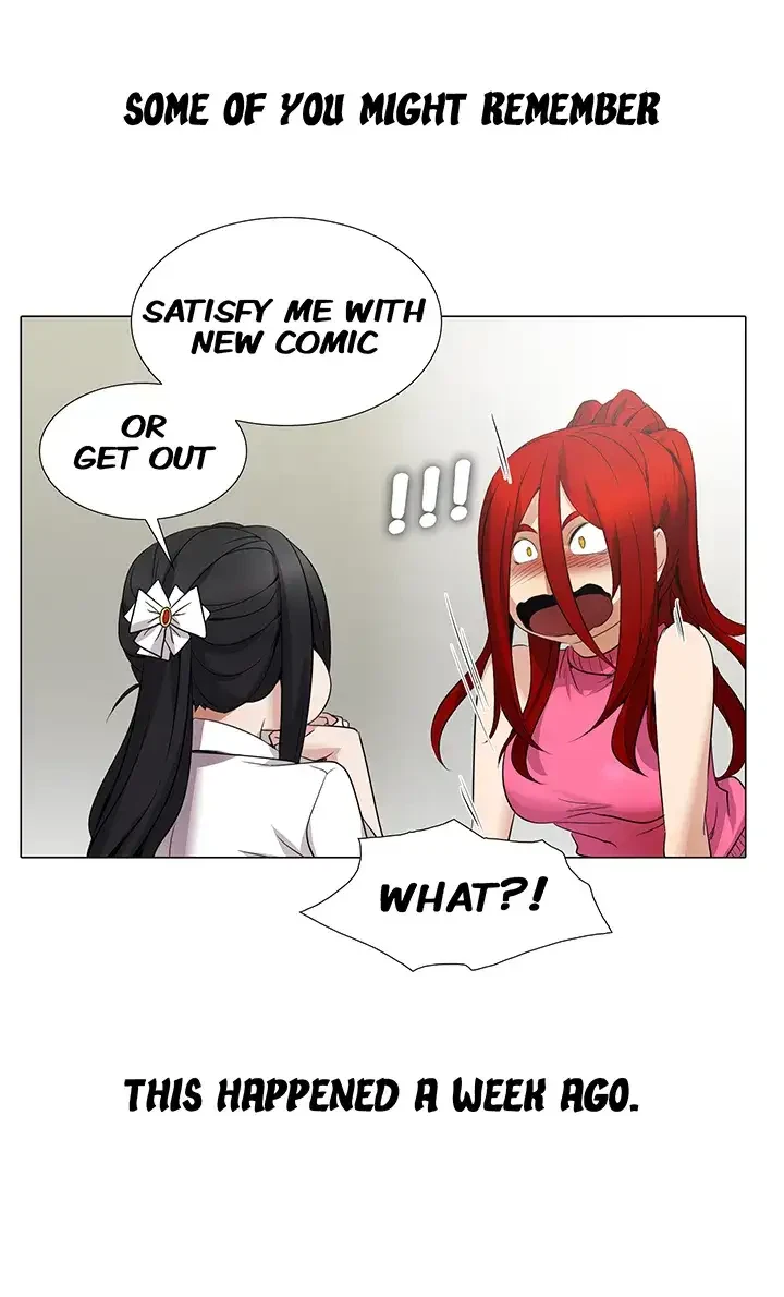 Draw It Yourself Chapter 25 (Uncensored), page 13