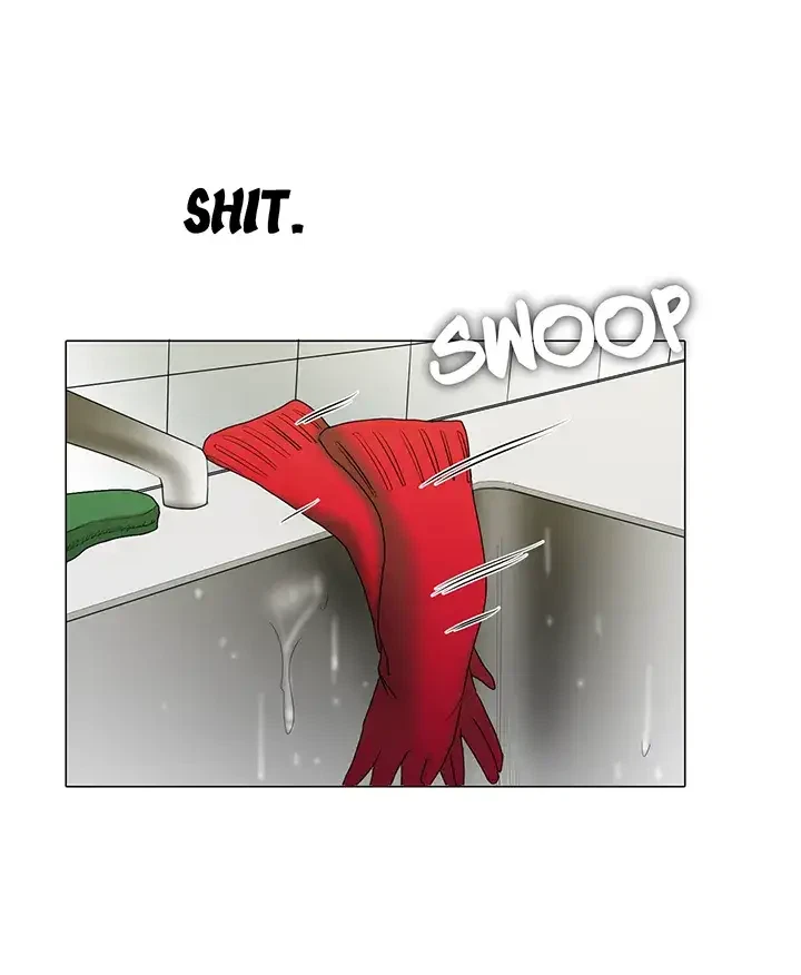 Draw It Yourself Chapter 25 (Uncensored), page 23