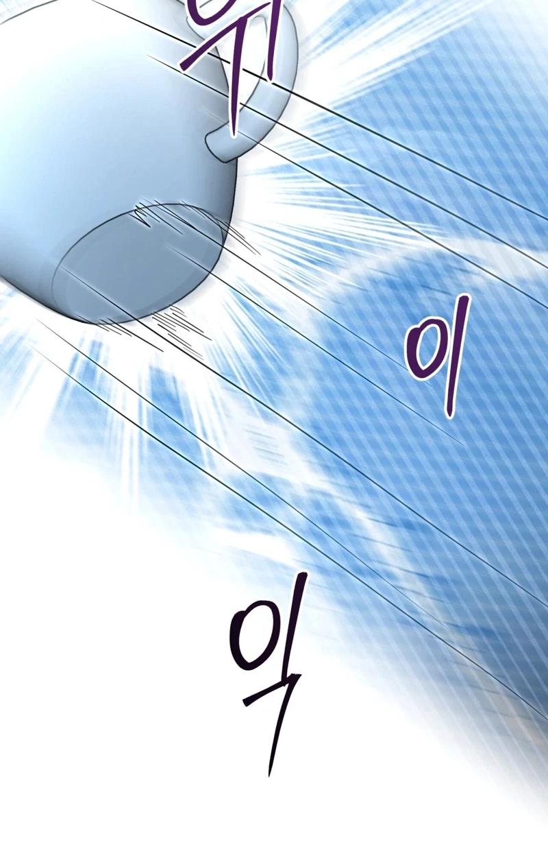 Chapter 42, page 22