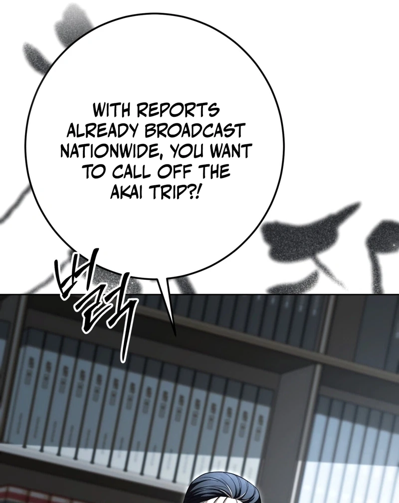 Chapter 42, page 6