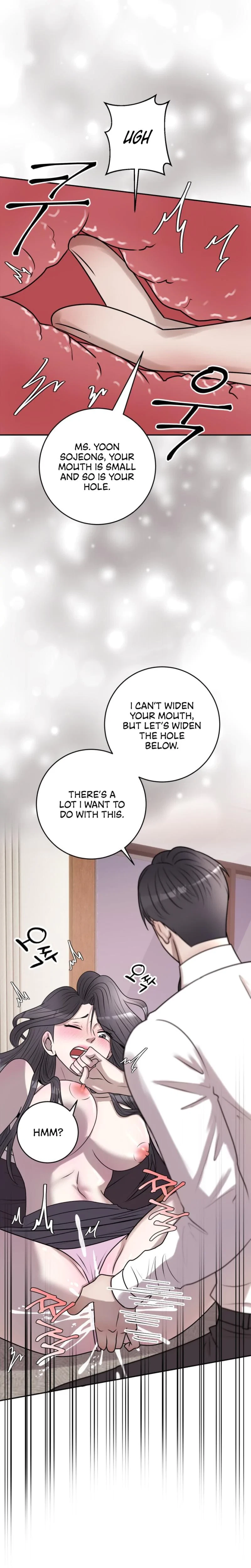 Lascivious Relationship Chapter 11, page 3