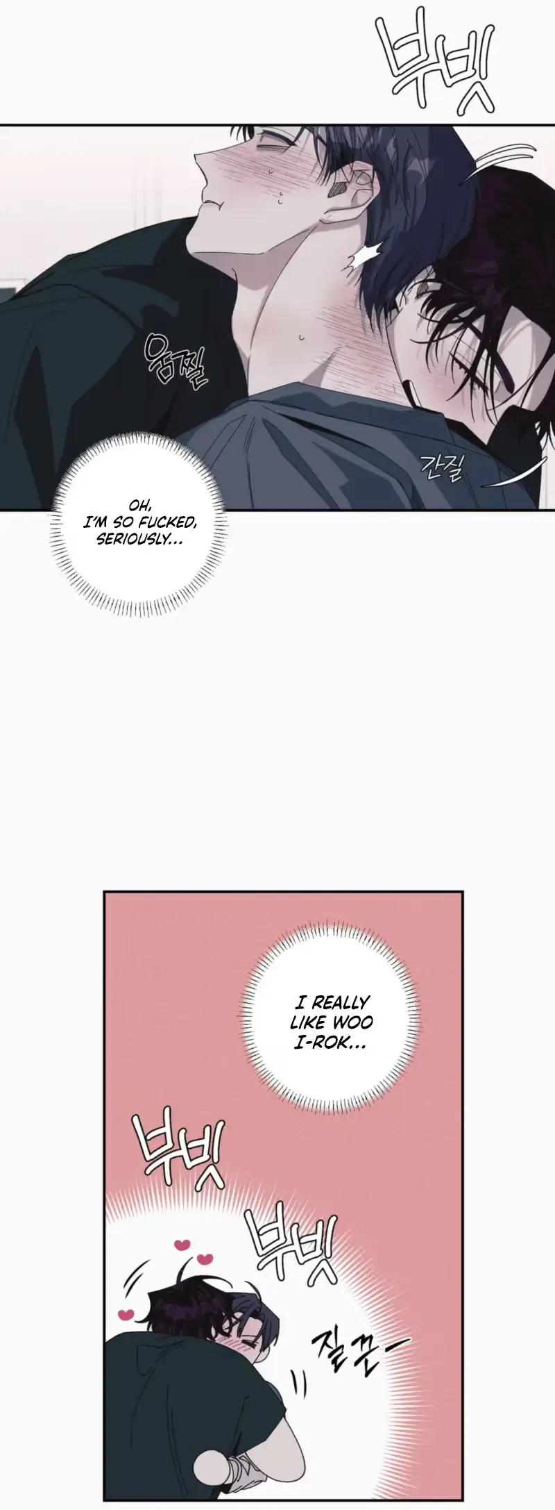 Chapter 7, page 4