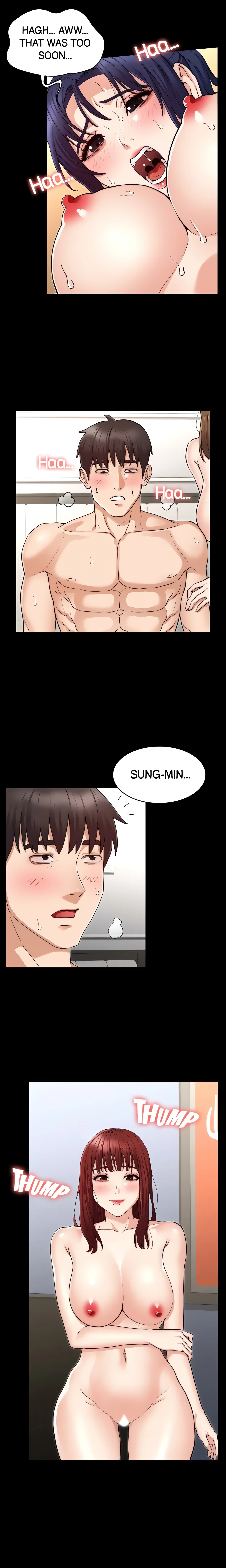 Chapter 60, page 8
