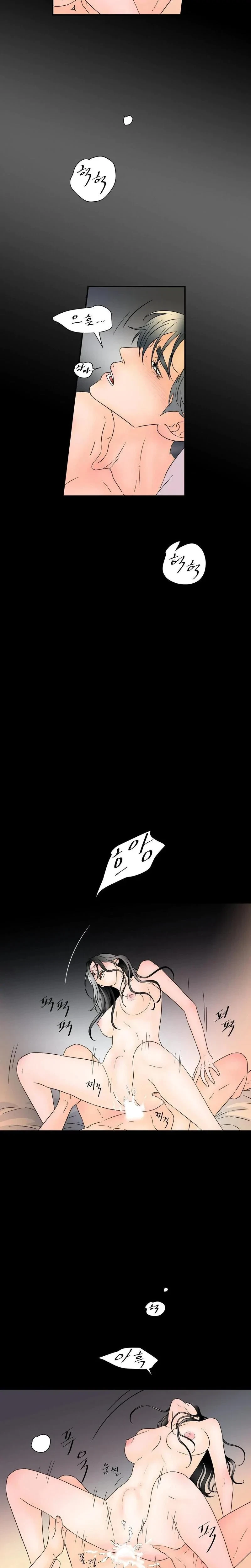 Chapter 13, page 14