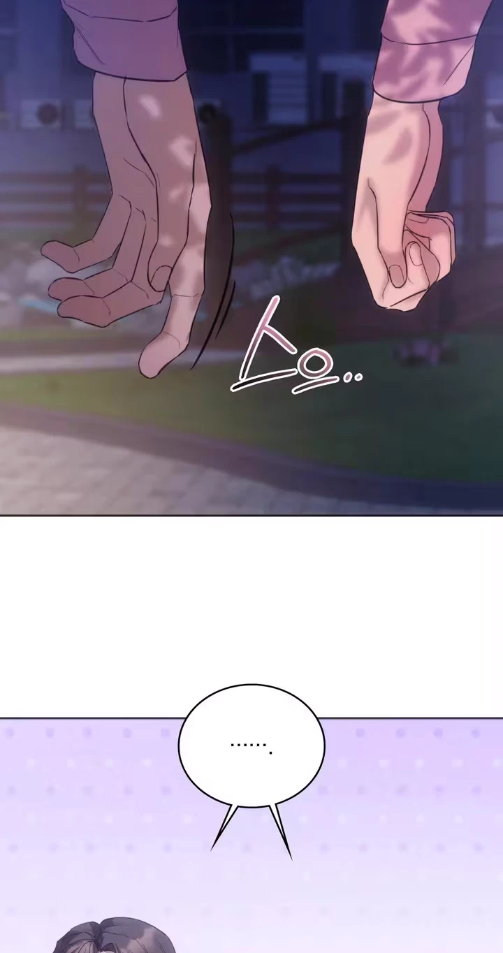 Chapter 33, page 24