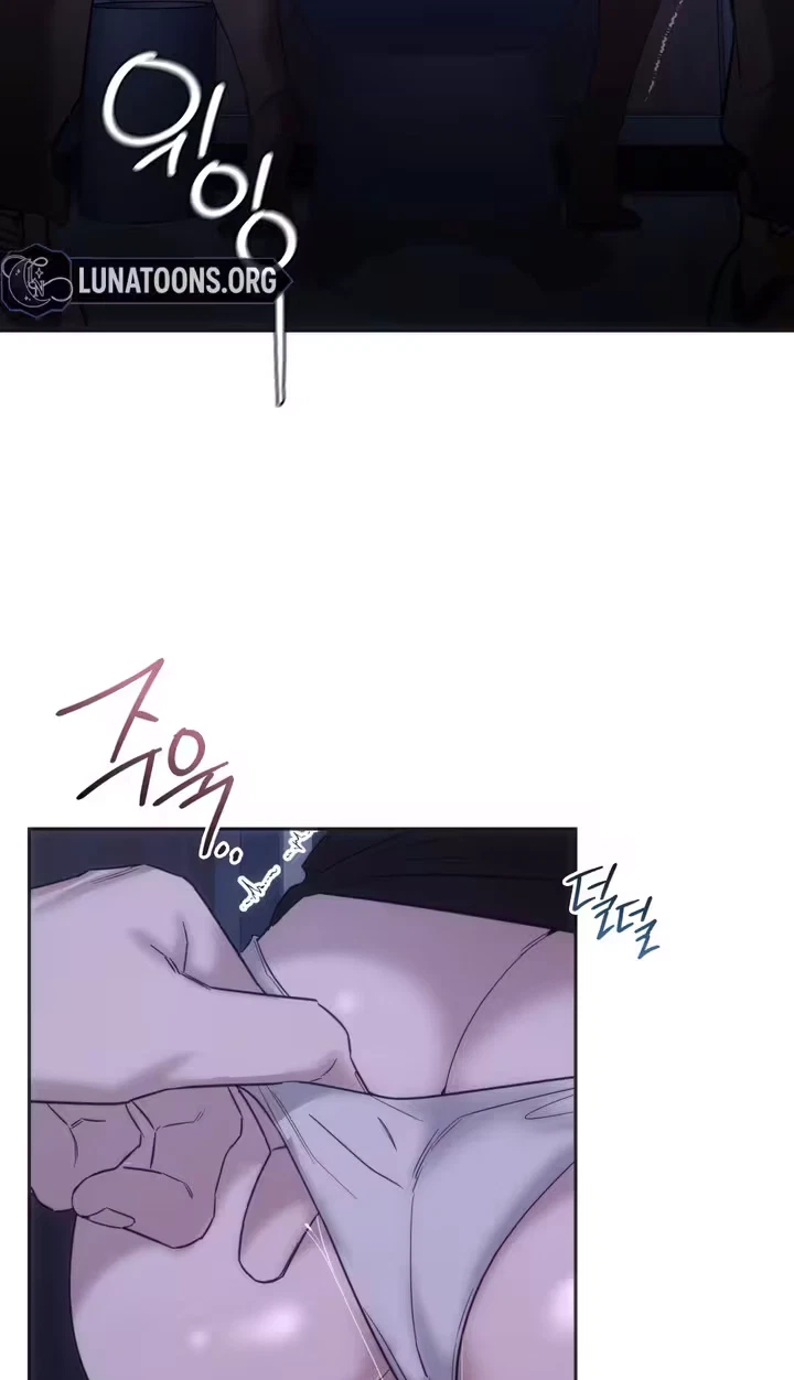 Chapter 33, page 69