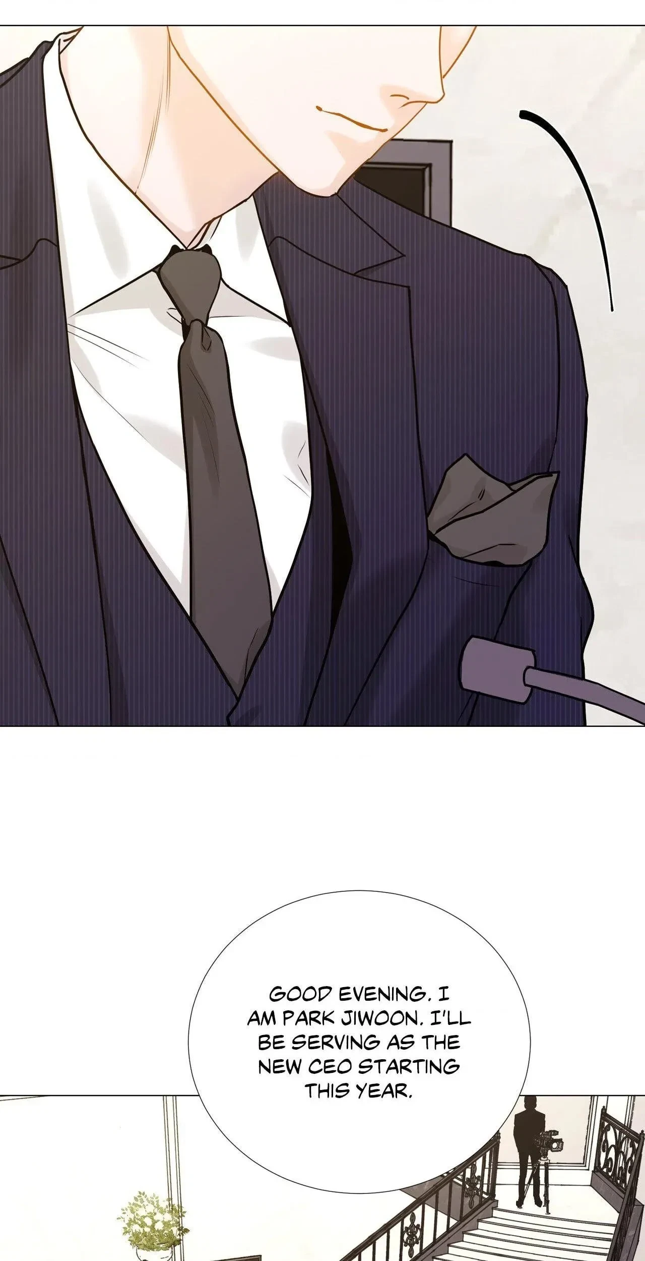 Chapter 115.56, page 32