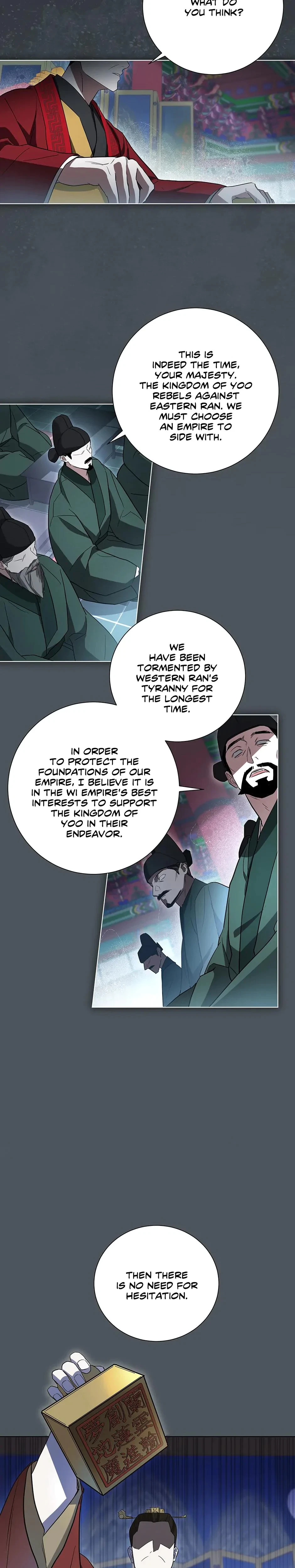 Chapter 12, page 2