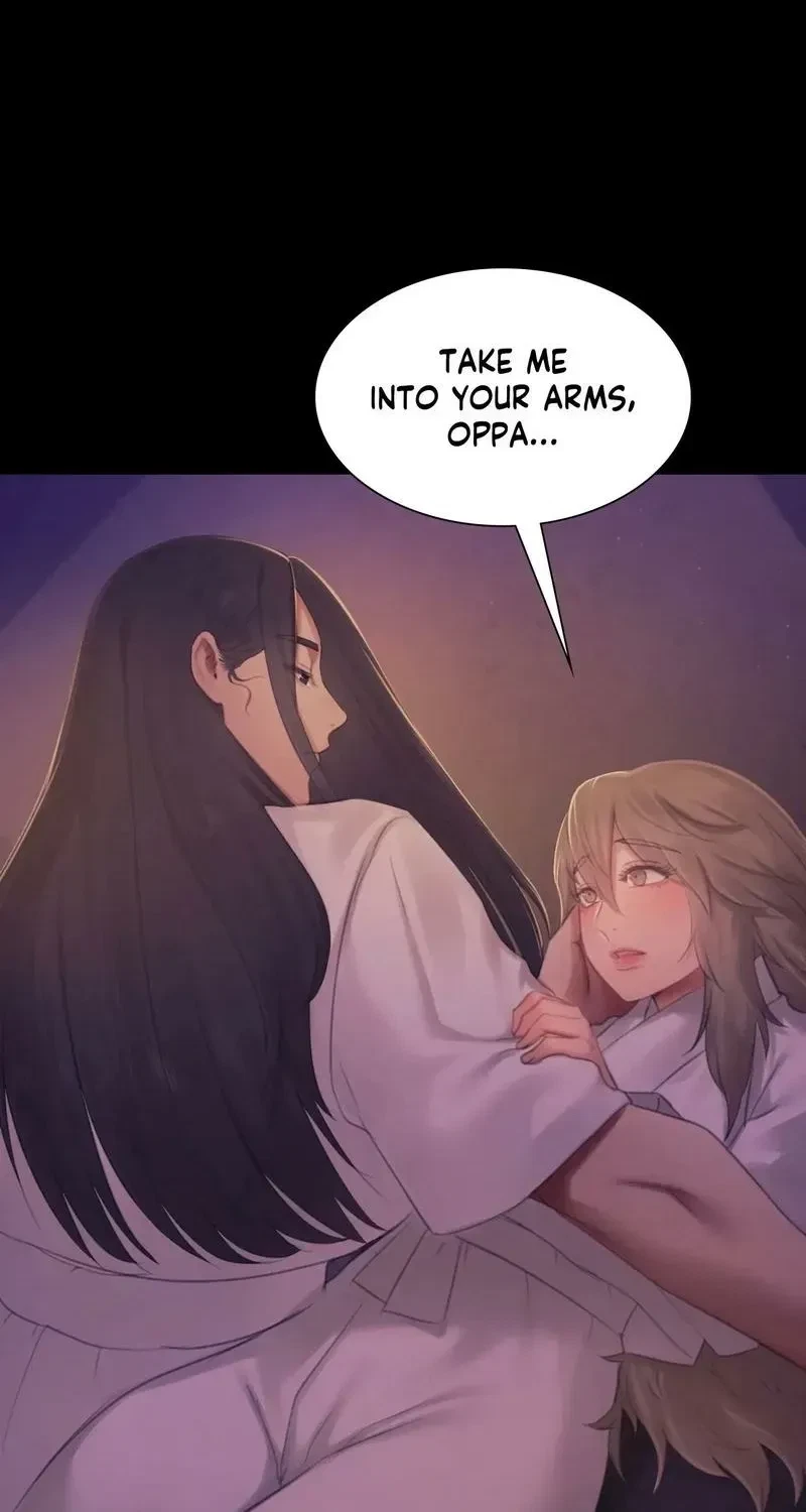 Chapter 138, page 2