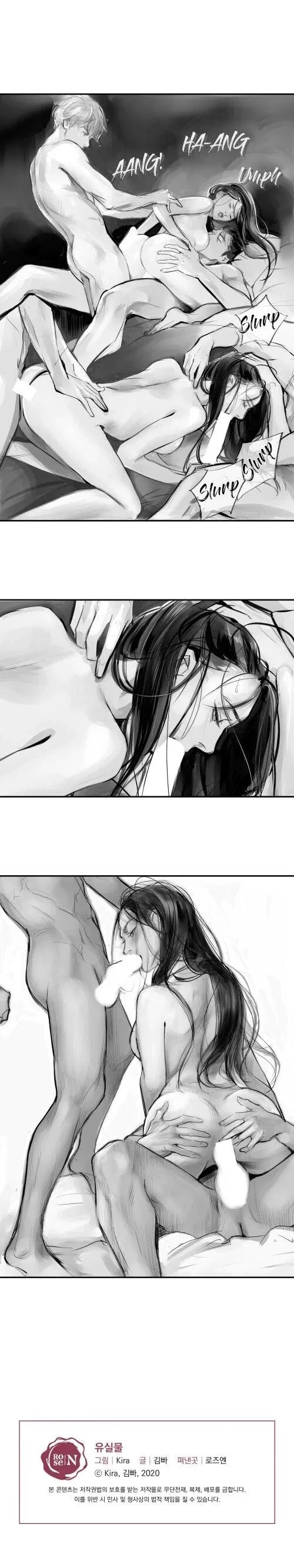 Chapter 8, page 10