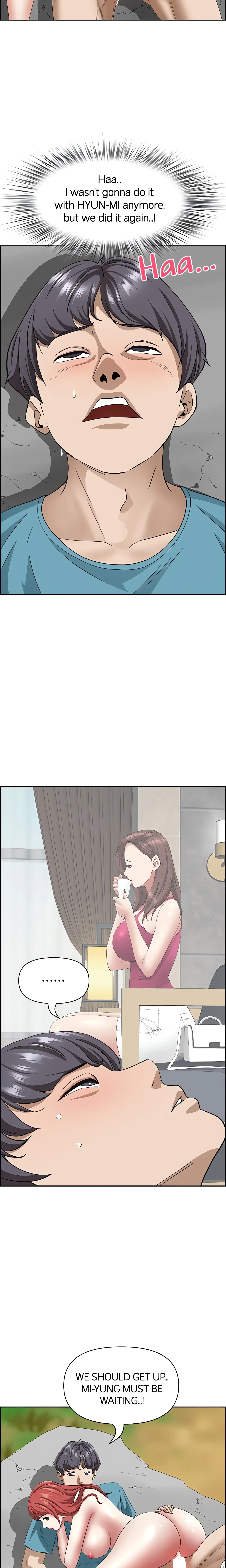 Chapter 71, page 11