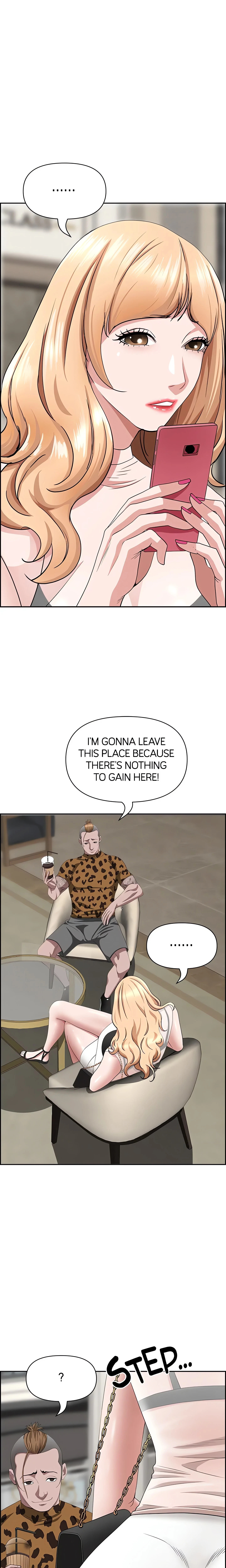 Chapter 71, page 17