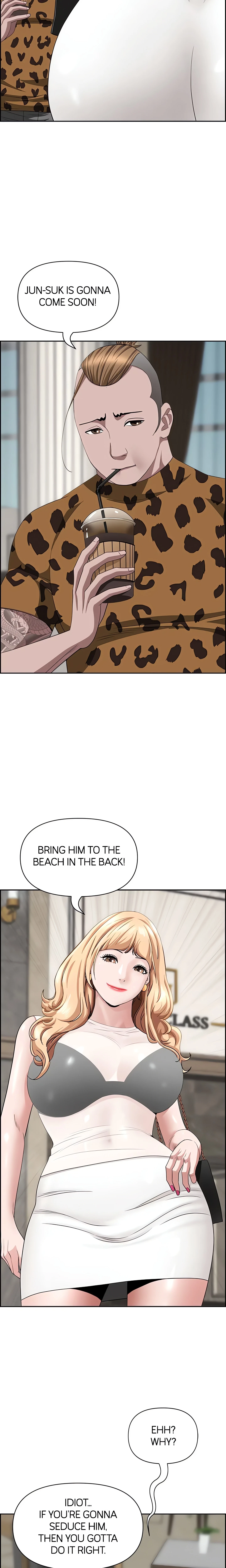 Chapter 71, page 18