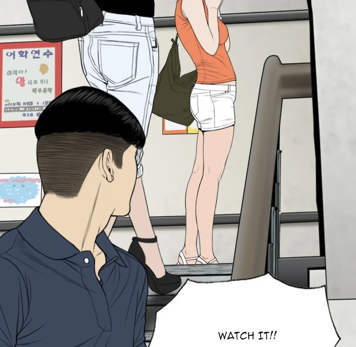 Chapter 31, page 16