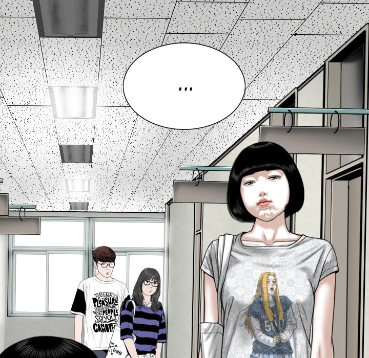Chapter 31, page 22