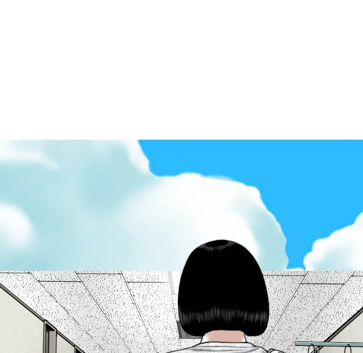 Chapter 31, page 29