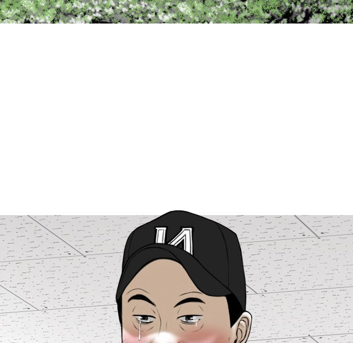 Chapter 31, page 5