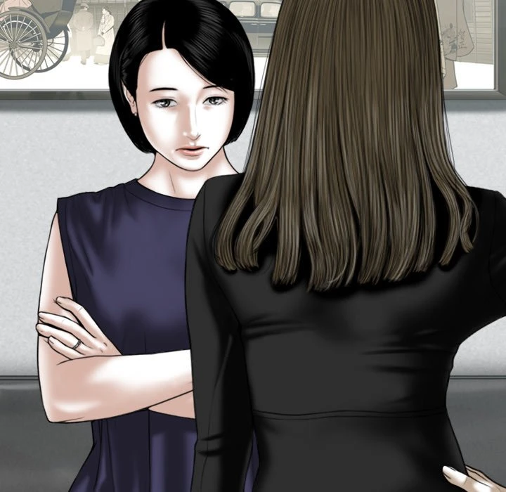 Chapter 31, page 56