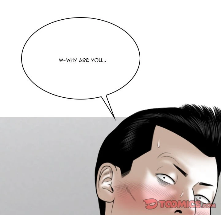 Chapter 31, page 84