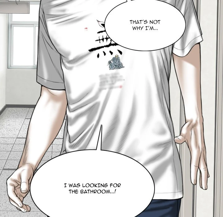 Chapter 31, page 9