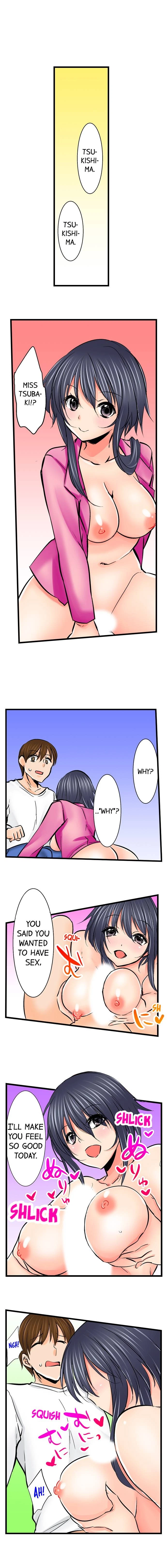 Chapter 45, page 7
