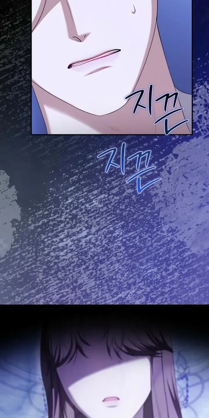 Taming The Arrogant Grand Duke Chapter 70, page 4
