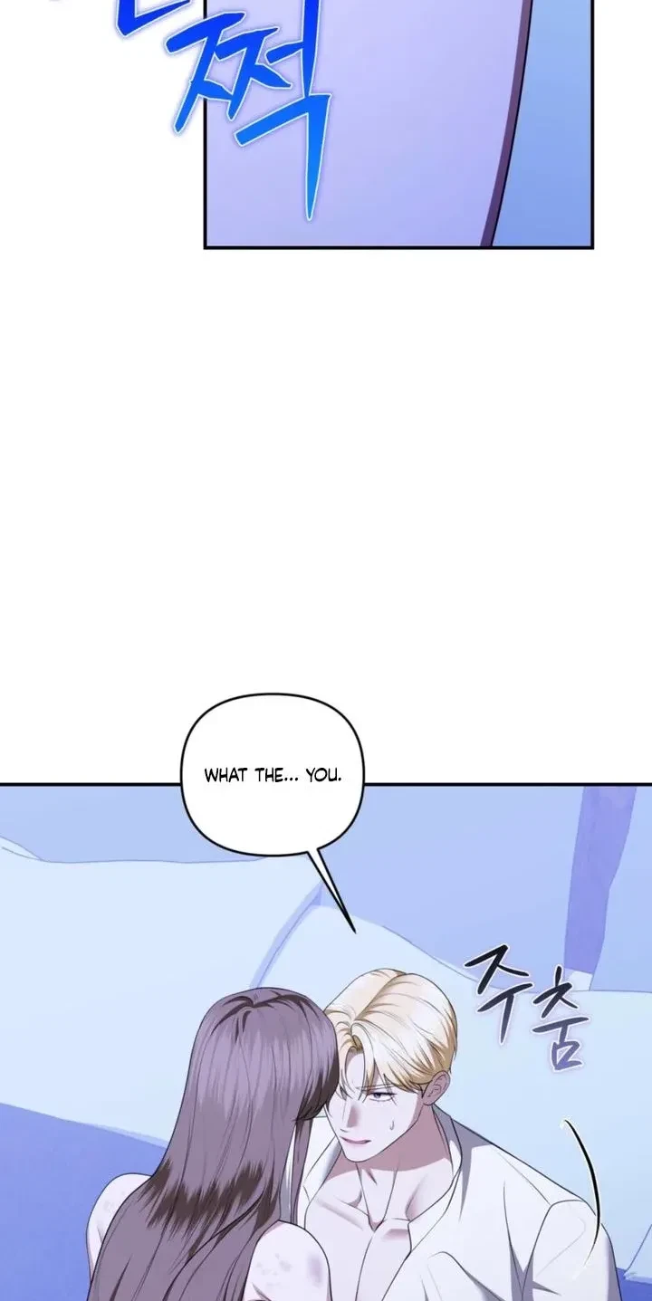 Taming The Arrogant Grand Duke Chapter 70, page 6