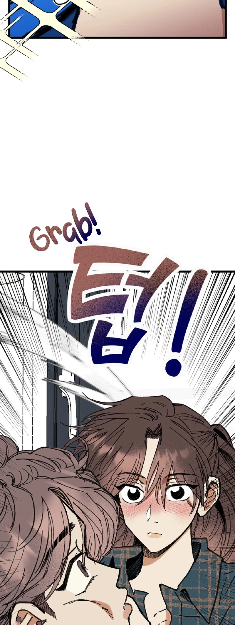 Chapter 1, page 11