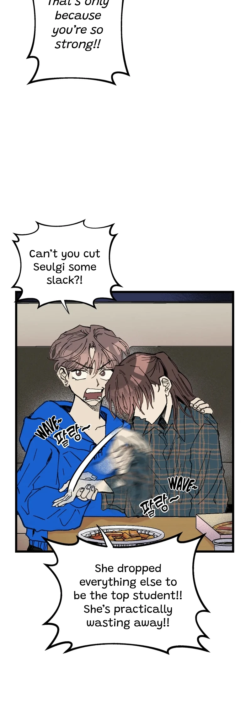 Chapter 1, page 7
