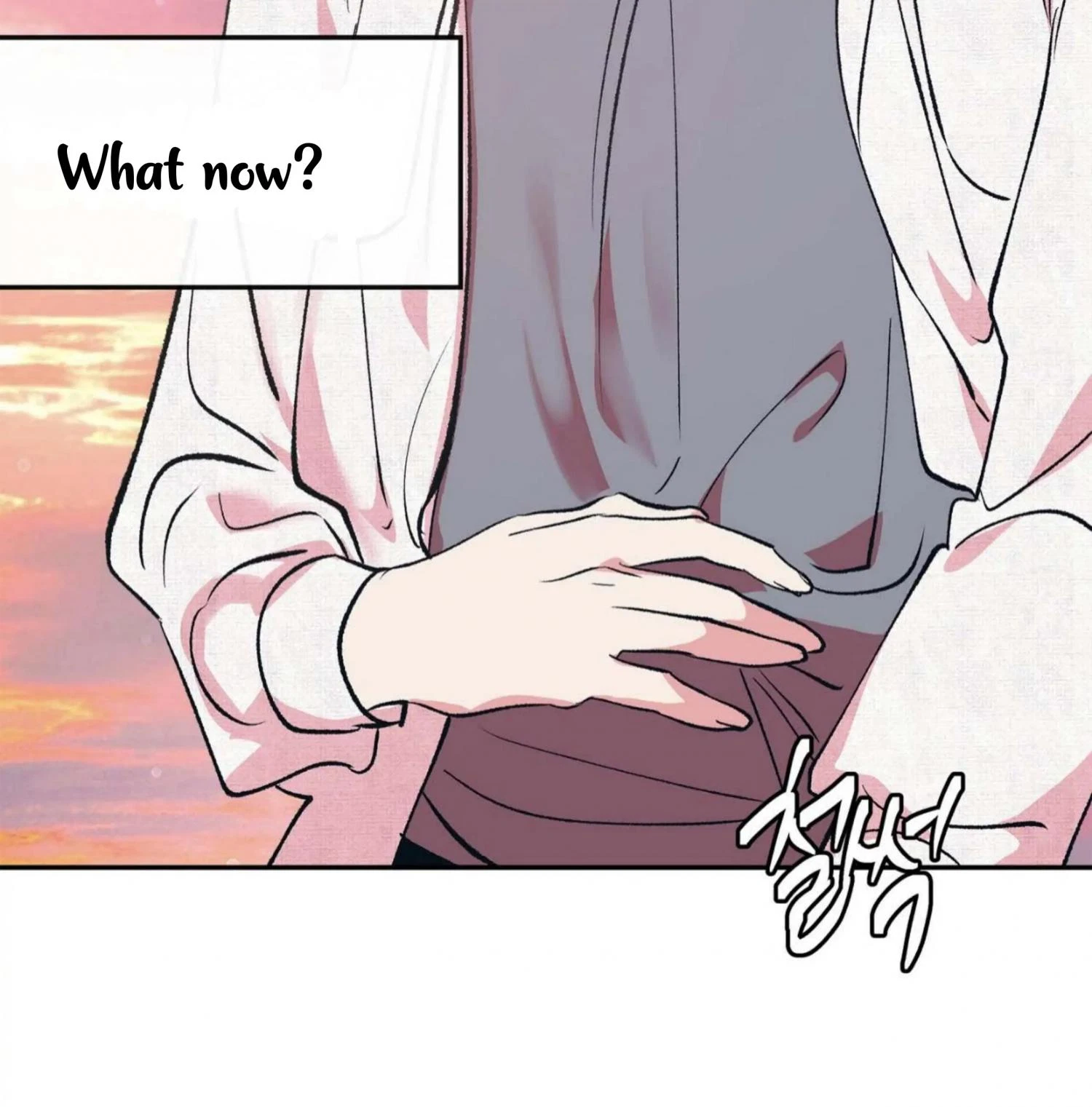 Chapter 8, page 5
