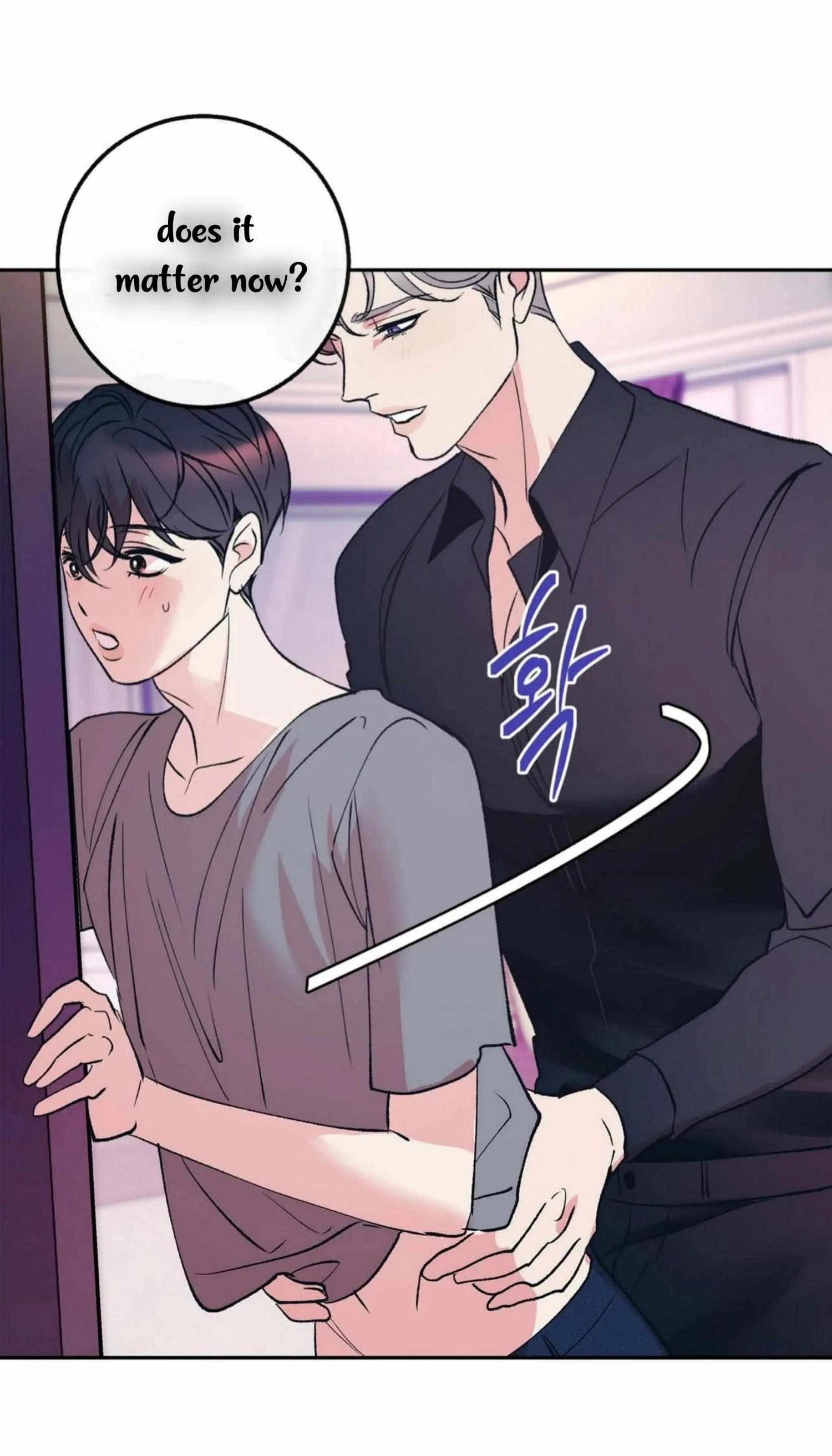 Chapter 8, page 63