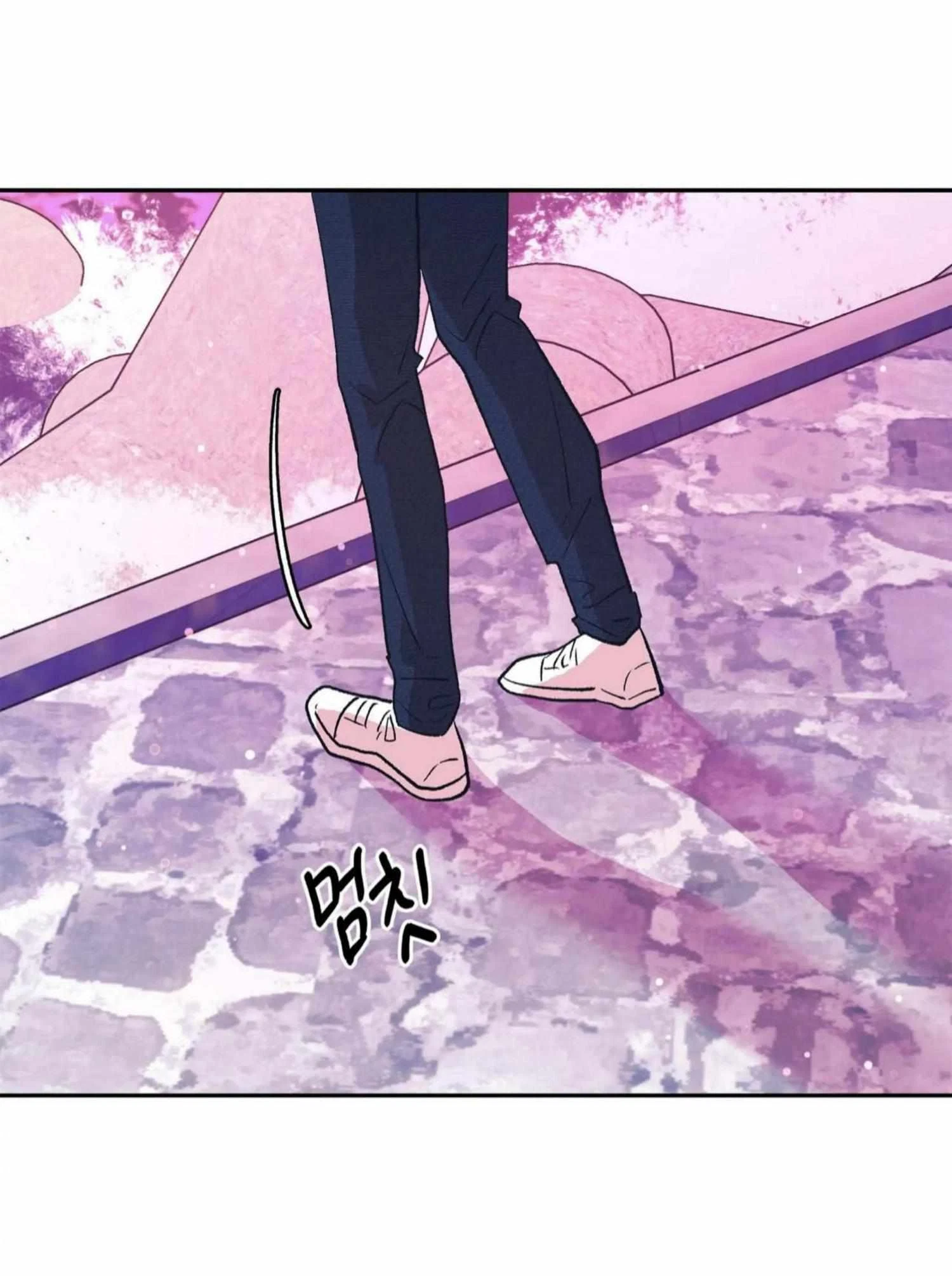 Chapter 8, page 9