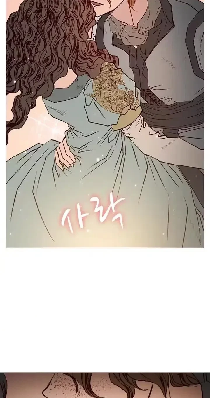 Chapter 60, page 20
