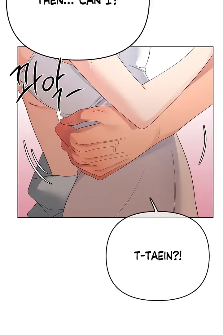 Beast Cub Chapter 13.52, page 61
